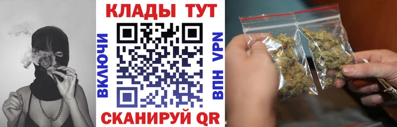 МЕТАДОН Салаир