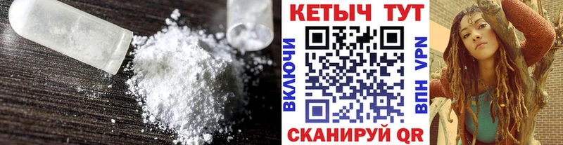 нарко площадка какой сайт закладки Салаир КЕТАМИН VHQ