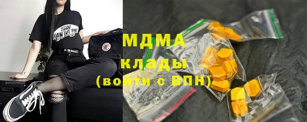 кокаин перу Балабаново