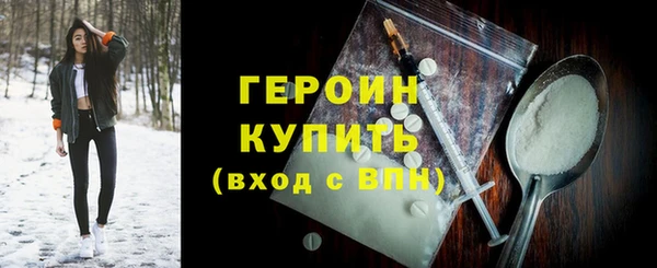 кокаин перу Балабаново