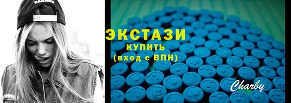 таблы Баксан