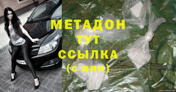 mix Балахна