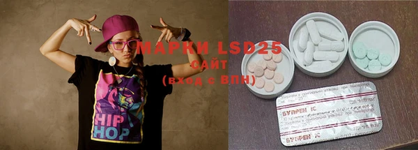 mix Балахна