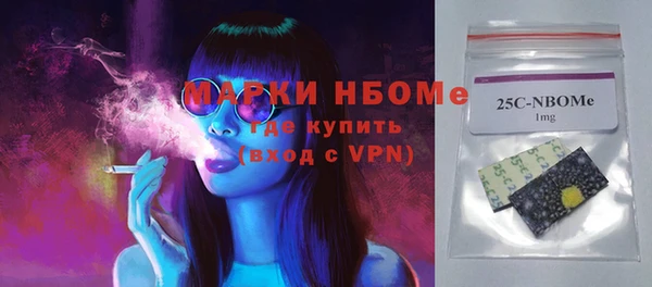 mix Балахна