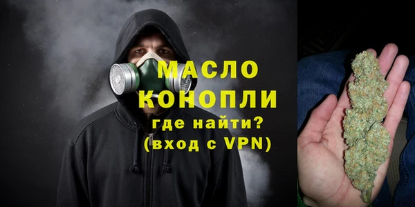 кокаин перу Балабаново