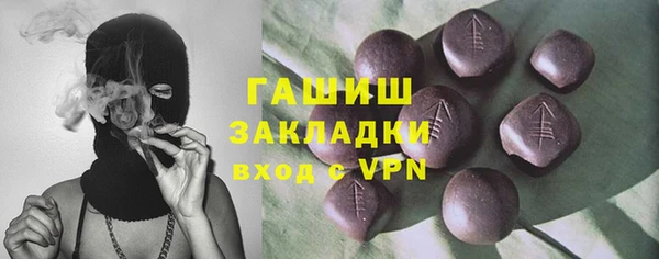 таблы Баксан