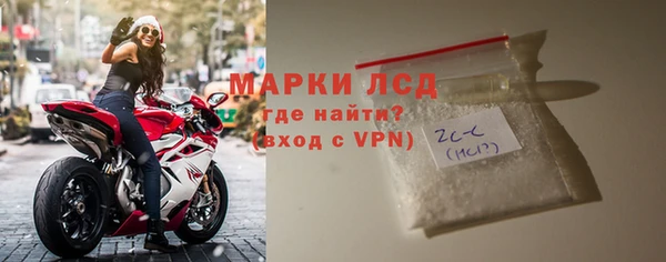 кокаин перу Балабаново
