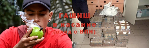 таблы Баксан