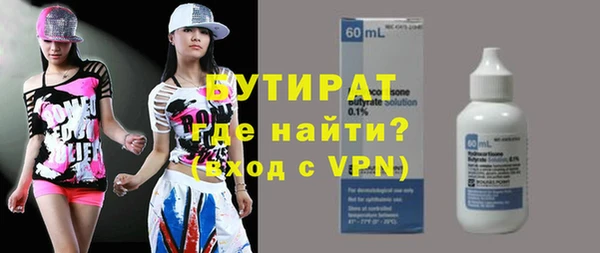 кокаин перу Балабаново