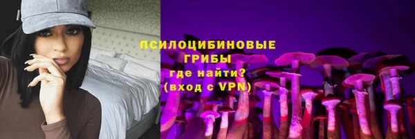 mix Балахна