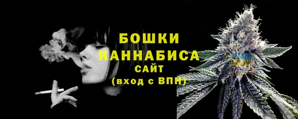 кокаин перу Балабаново