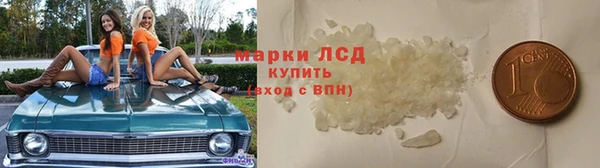кокаин перу Балабаново