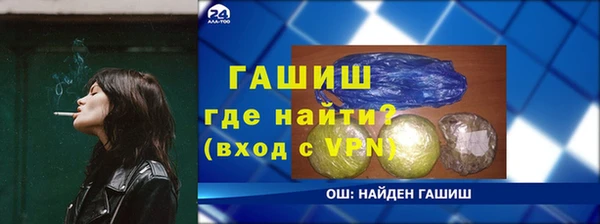 кокаин перу Балабаново