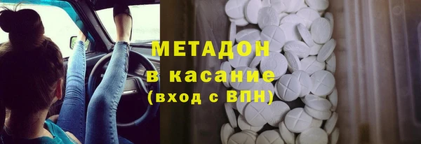 таблы Баксан