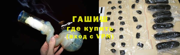 таблы Баксан