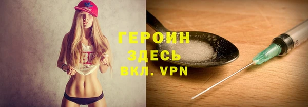 кокаин перу Балабаново