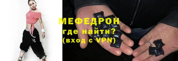 таблы Баксан