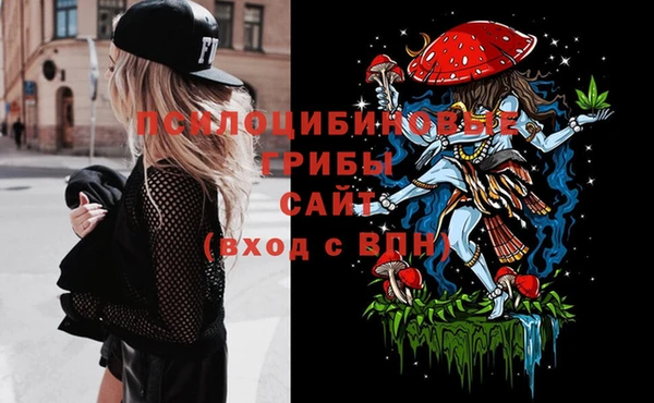 таблы Баксан