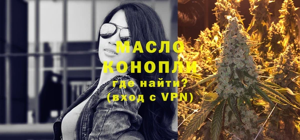 mix Балахна