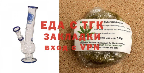 кокаин перу Балабаново