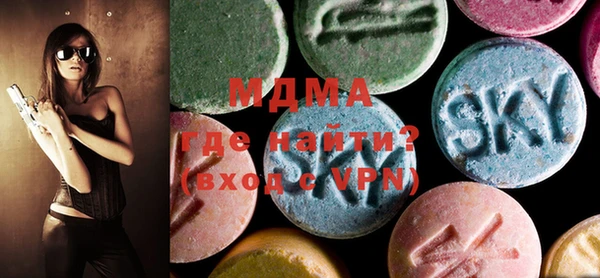 кокаин перу Балабаново
