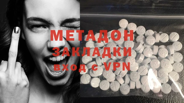 mix Балахна