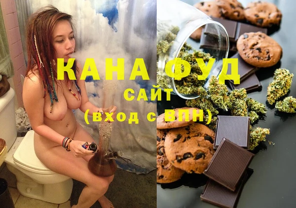 mix Балахна