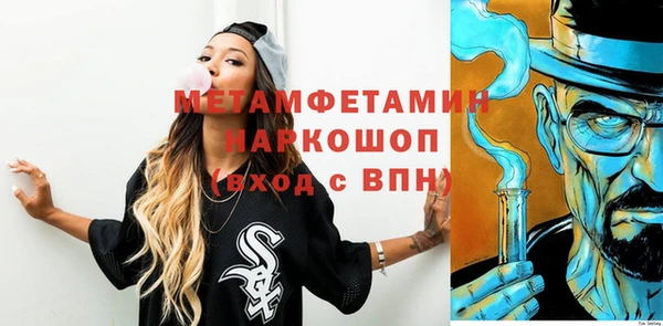 mix Балахна