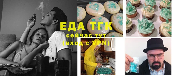 таблы Баксан