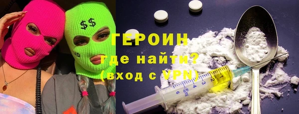таблы Баксан