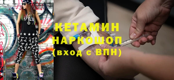 кокаин перу Балабаново