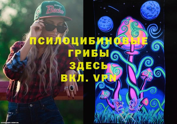 кокаин перу Балабаново