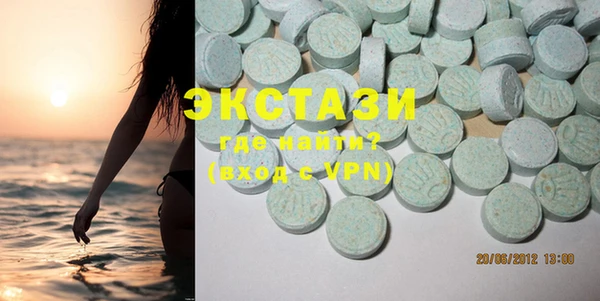 mix Балахна