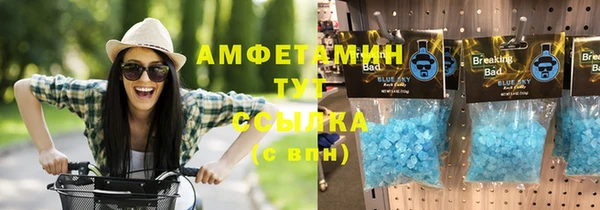 mix Балахна