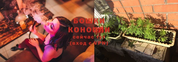 кокаин перу Балабаново