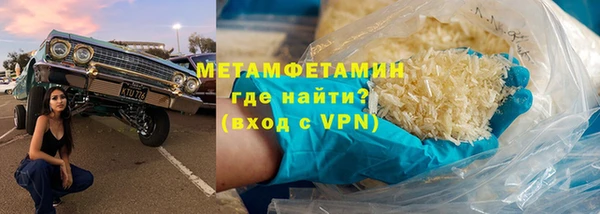 таблы Баксан