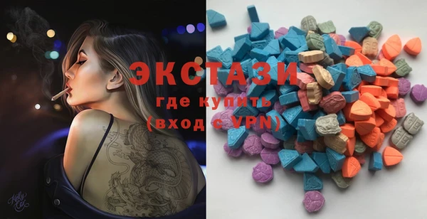 mix Балахна