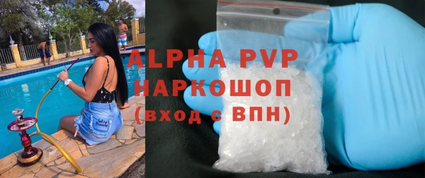 mix Балахна