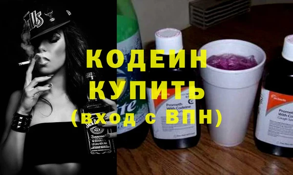 кокаин перу Балабаново