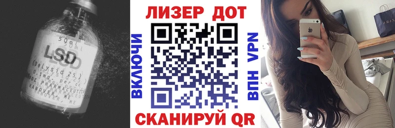 МЕГА вход  Салаир  Лсд 25 экстази ecstasy 