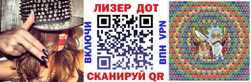 Марки NBOMe 1,5мг  Салаир 